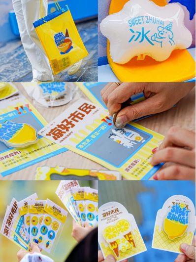 冰淇淋DIY小料材料